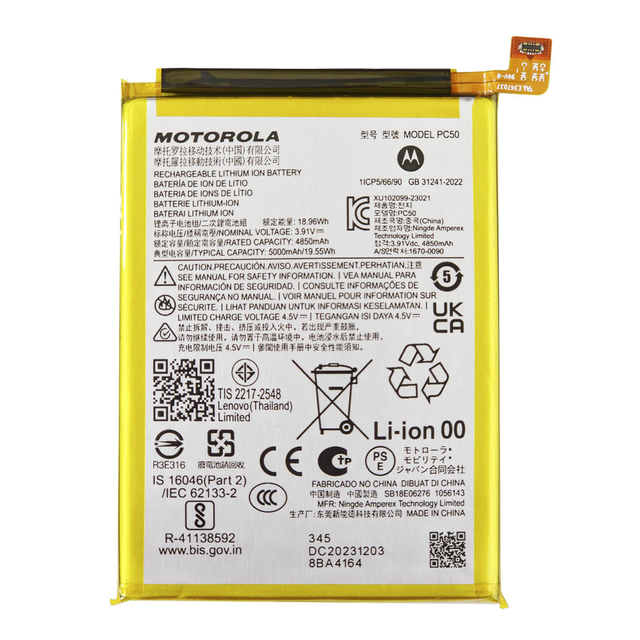 Bateria para Motorola G14 / G54 PC50