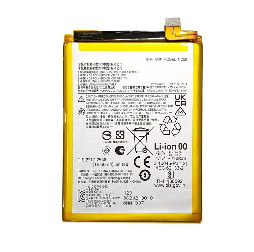 Bateria para Motorola G32 / G41 NC50 Original SVC