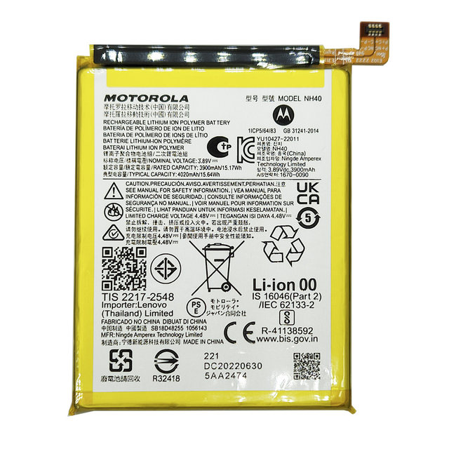 Bateria para Motorola E22 / E22i NH40 Original SVC