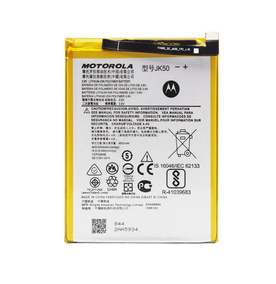 Bateria para Motorola G7 Power / E7 Power / E7 Plus / G8 Power Lite / G9 Play / G10 / G20 / G30 / E40 / One Fusion JK50 Original SVC