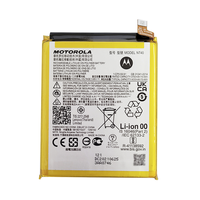 Bateria para Motorola E20 NT40 Original SVC